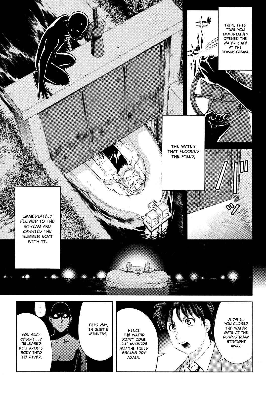 Page 16 Chapter 31 Kindaichi Shonen no Jikenbo R