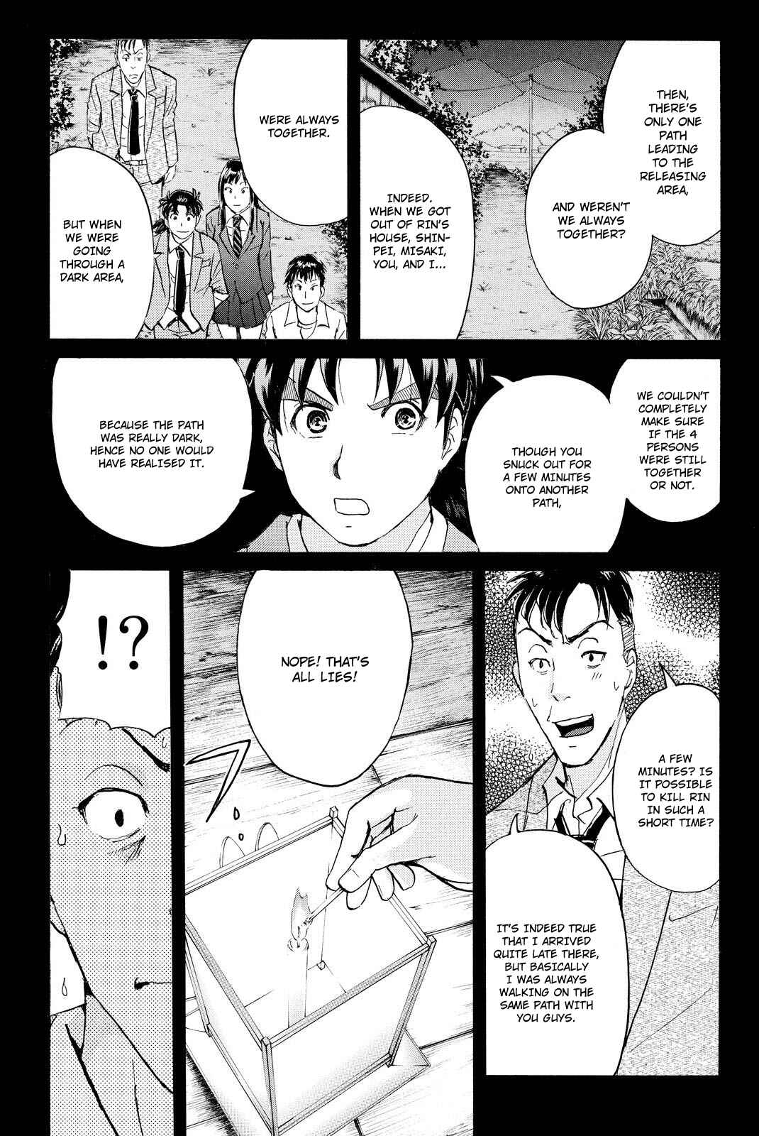 Page 22 Chapter 31 Kindaichi Shonen no Jikenbo R