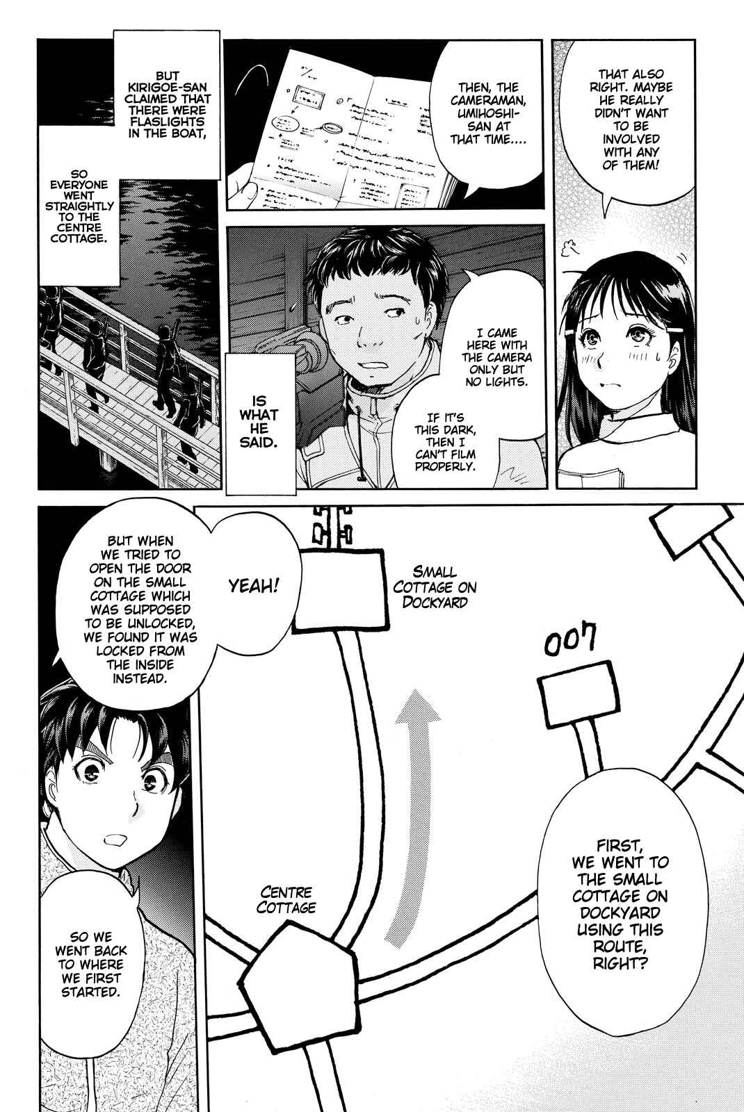 Page 11 Chapter 108 Kindaichi Shonen no Jikenbo R