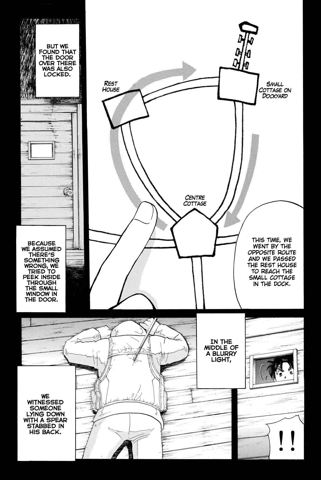 Page 12 Chapter 108 Kindaichi Shonen no Jikenbo R