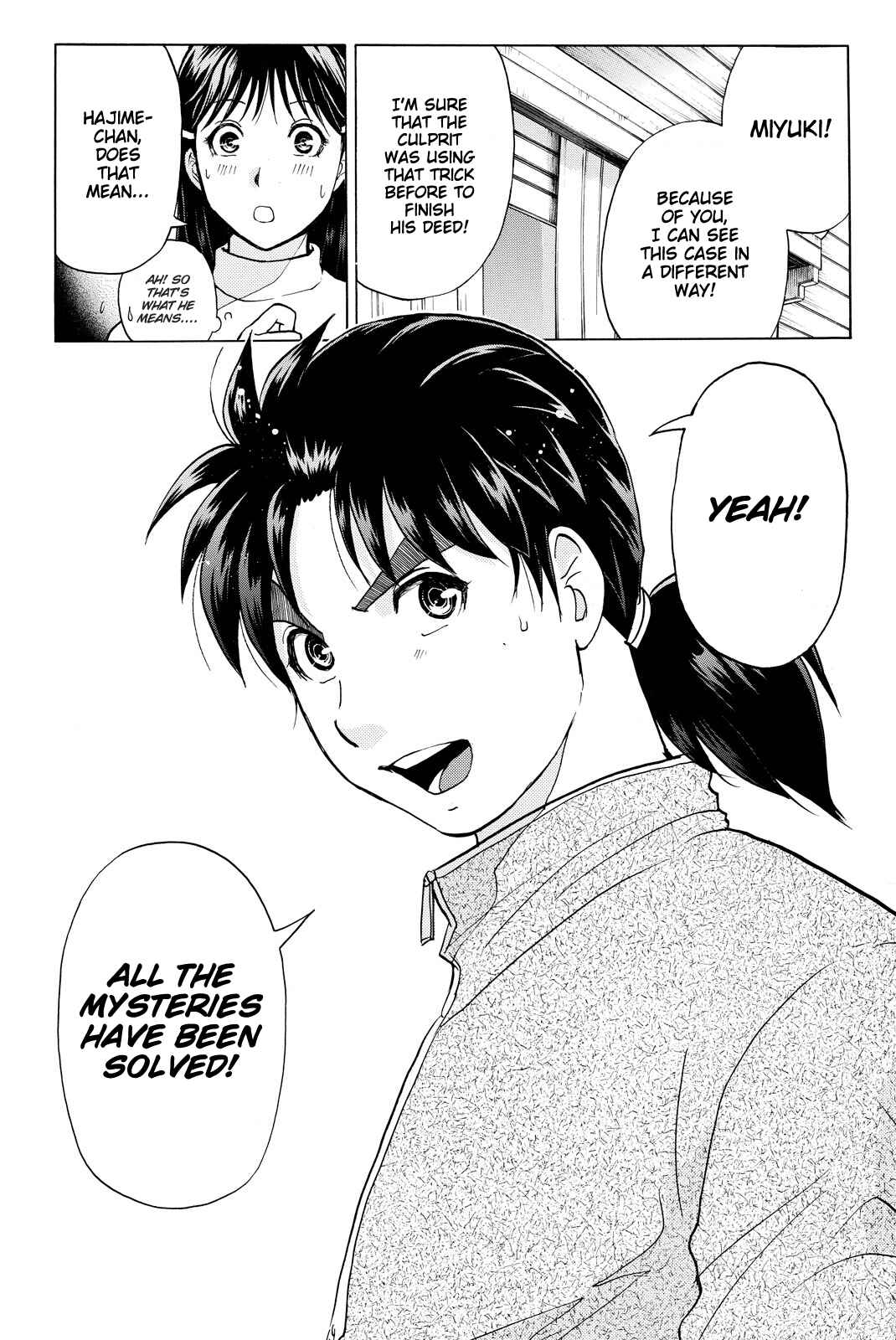 Page 18 Chapter 108 Kindaichi Shonen no Jikenbo R