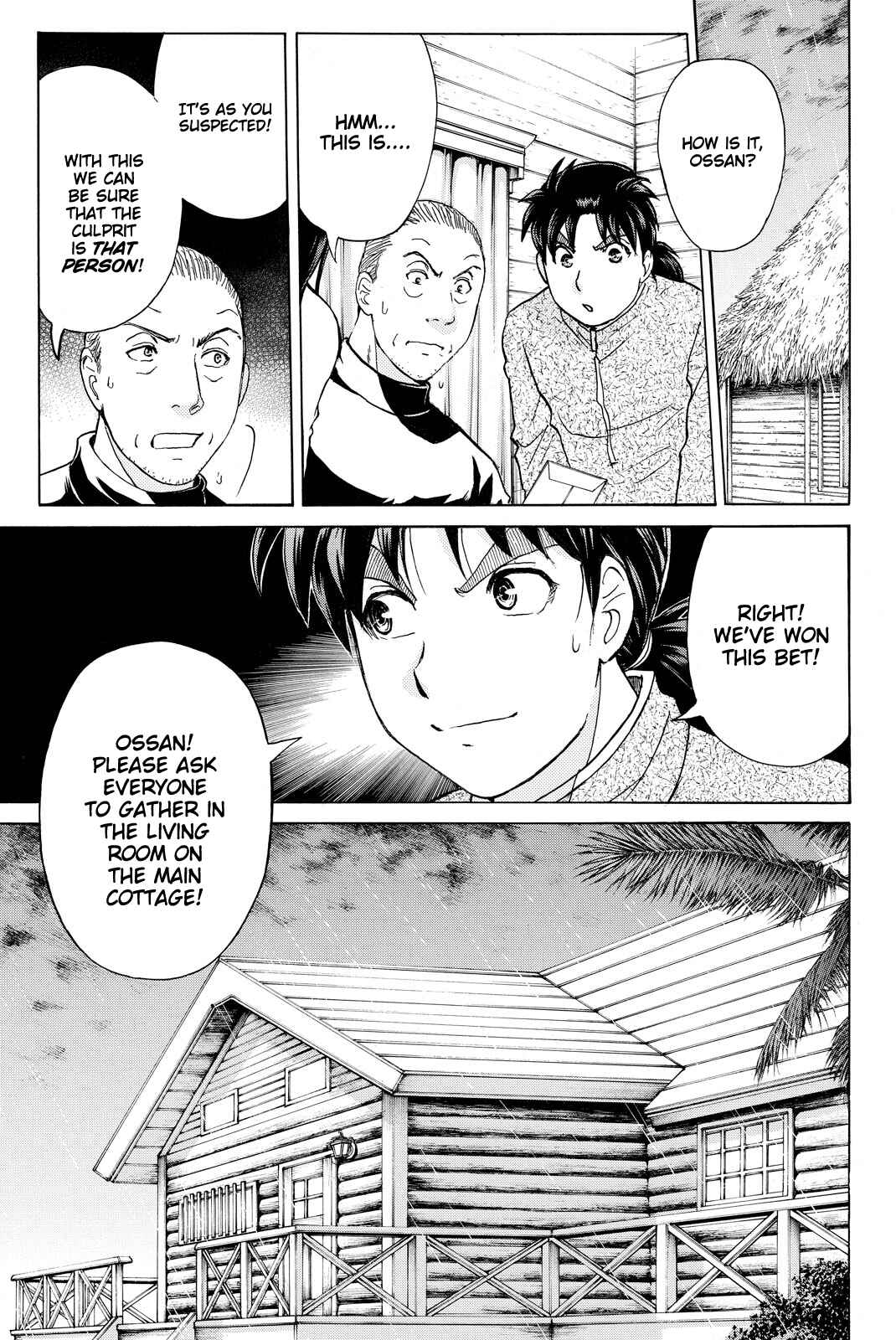 Page 20 Chapter 108 Kindaichi Shonen no Jikenbo R