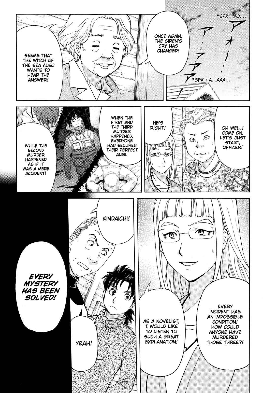 Page 22 Chapter 108 Kindaichi Shonen no Jikenbo R
