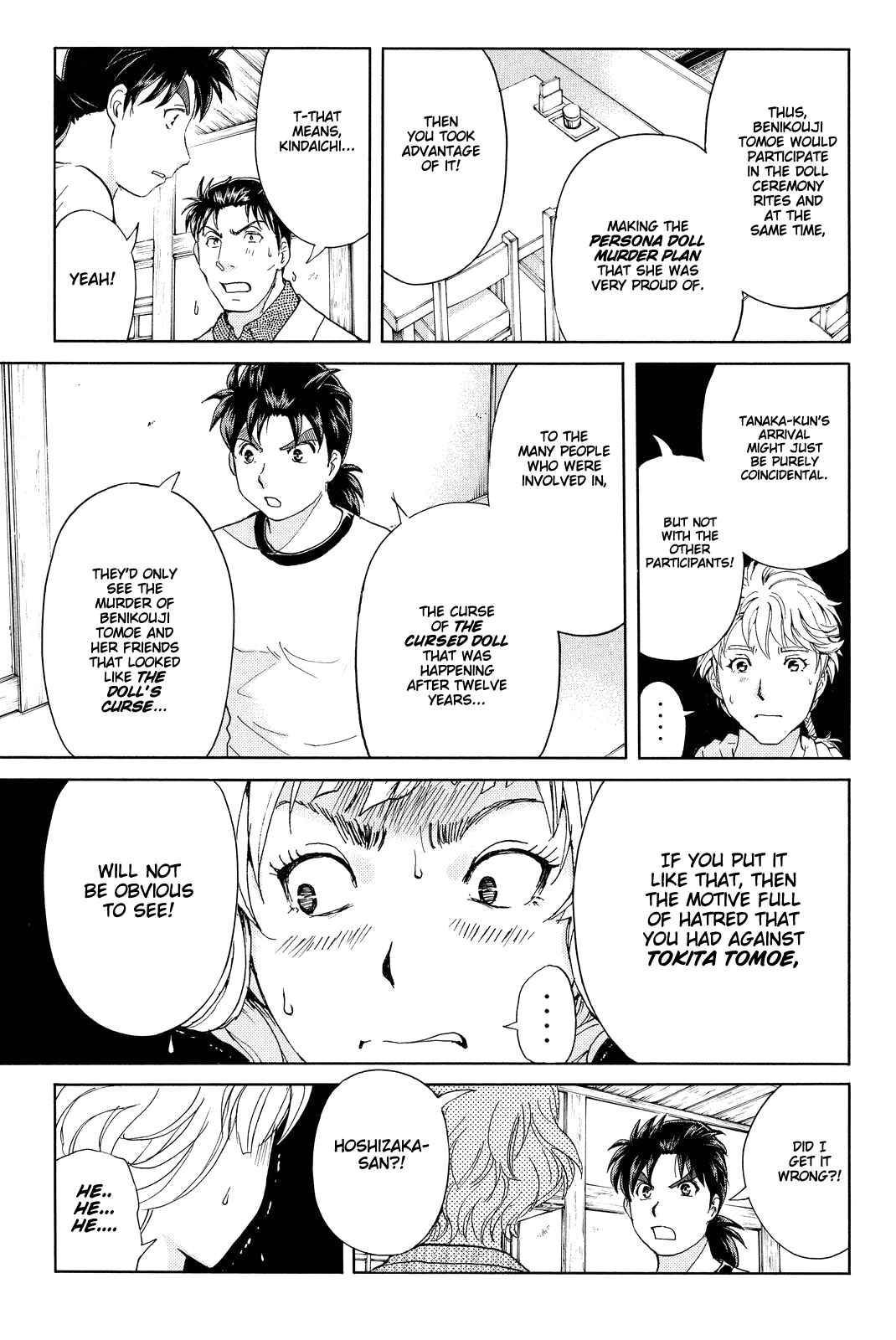 Page 10 Chapter 75 Kindaichi Shonen no Jikenbo R