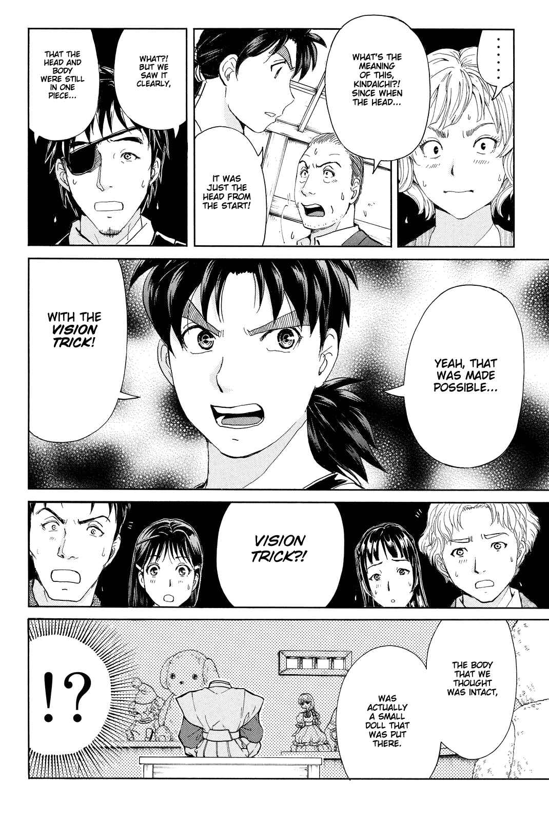 Page 19 Chapter 75 Kindaichi Shonen no Jikenbo R