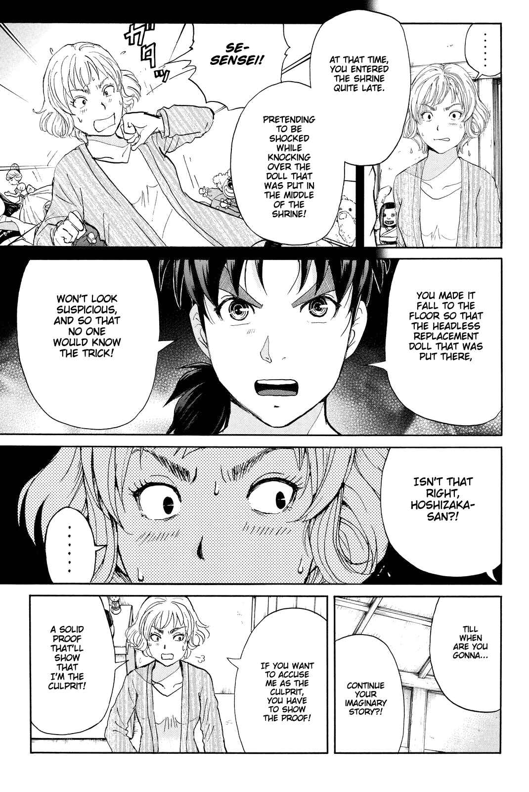 Page 22 Chapter 75 Kindaichi Shonen no Jikenbo R