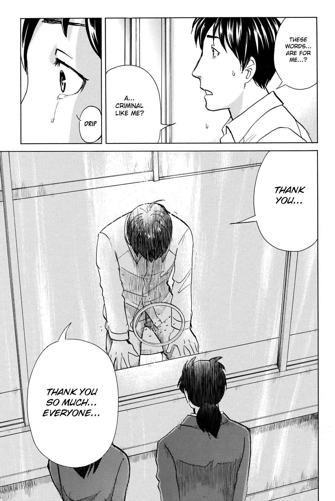 Page 17 Chapter 125 Kindaichi Shonen no Jikenbo R