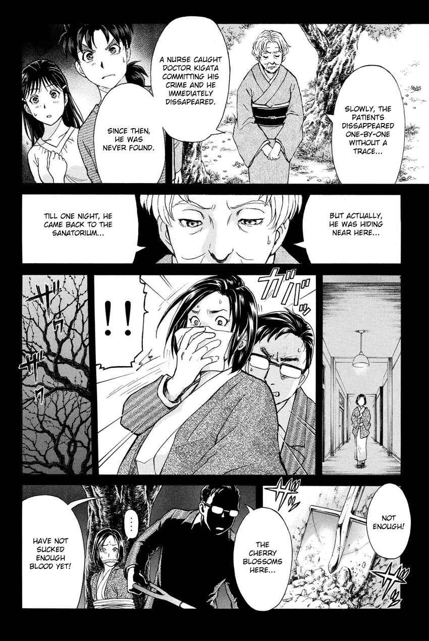 Page 10 Chapter 61 Kindaichi Shonen no Jikenbo R
