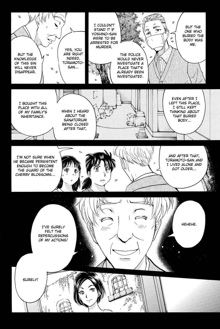 Page 14 Chapter 61 Kindaichi Shonen no Jikenbo R