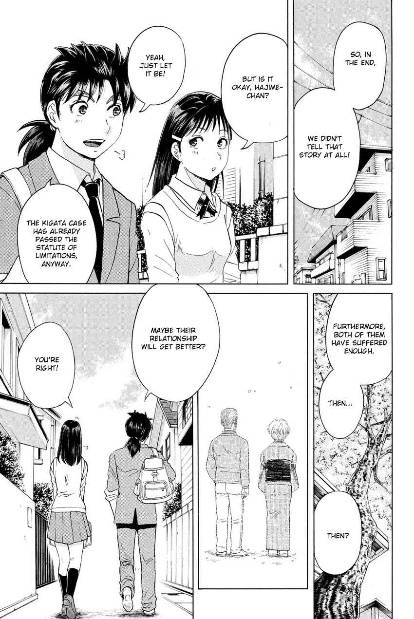 Page 15 Chapter 61 Kindaichi Shonen no Jikenbo R