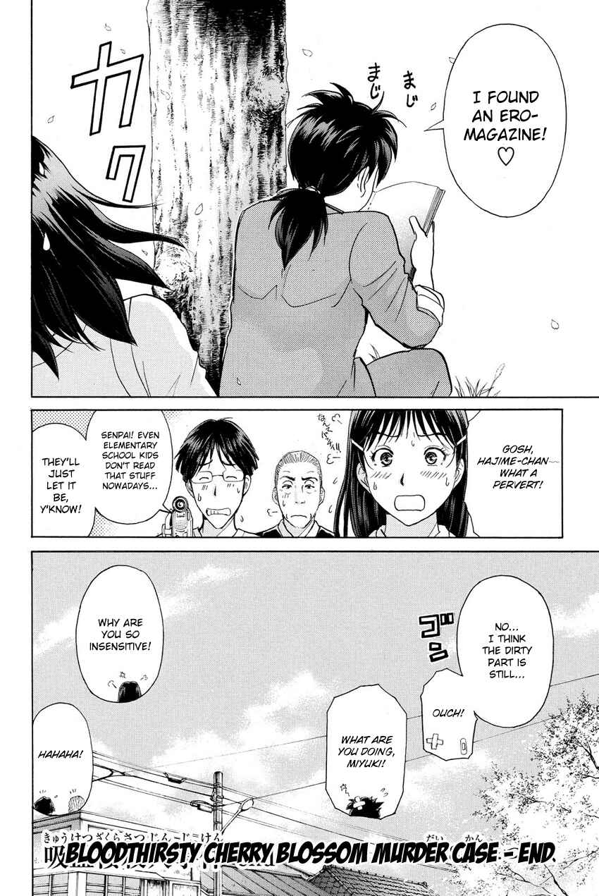 Page 22 Chapter 61 Kindaichi Shonen no Jikenbo R