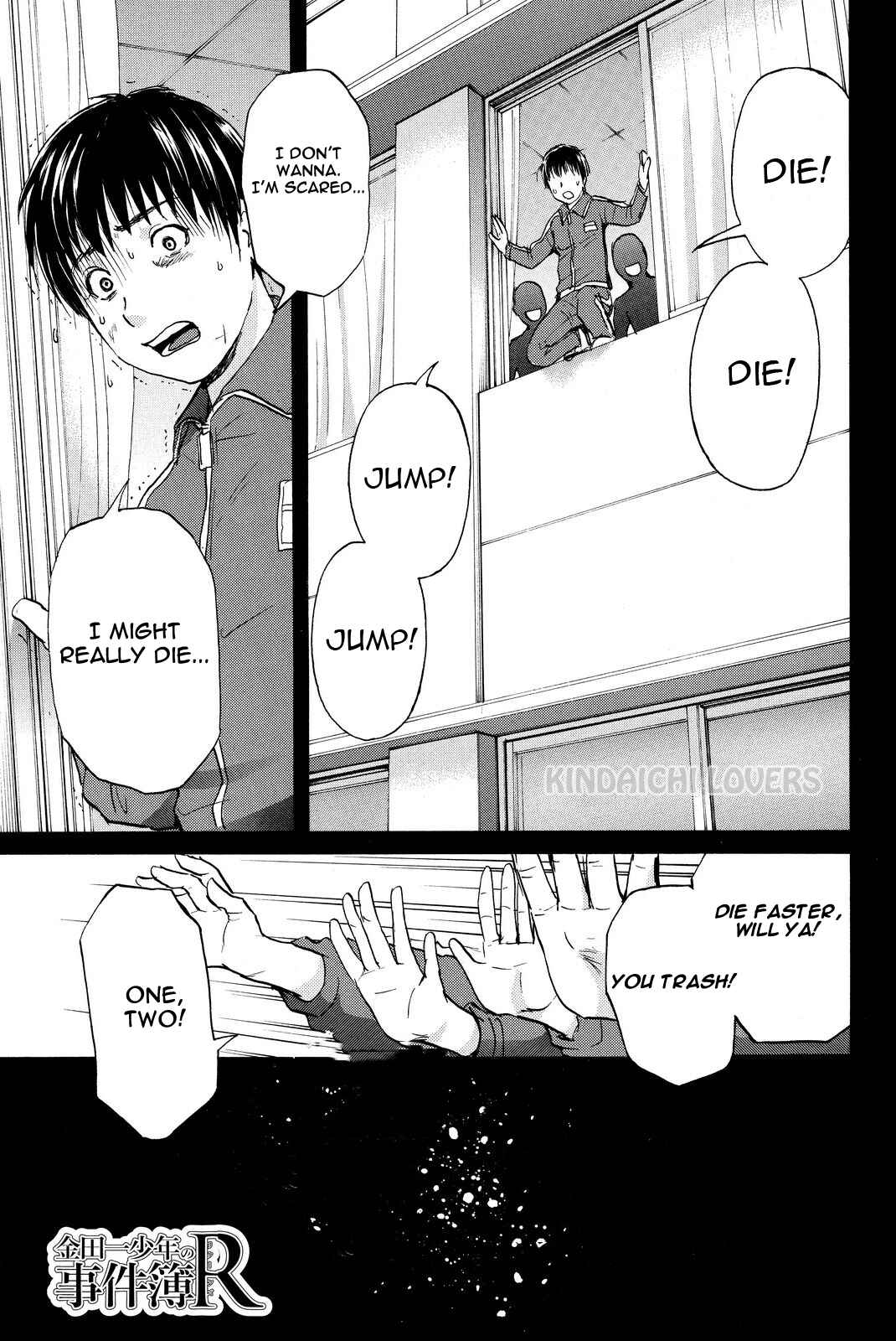 Page 1 Chapter 50 Kindaichi Shonen no Jikenbo R
