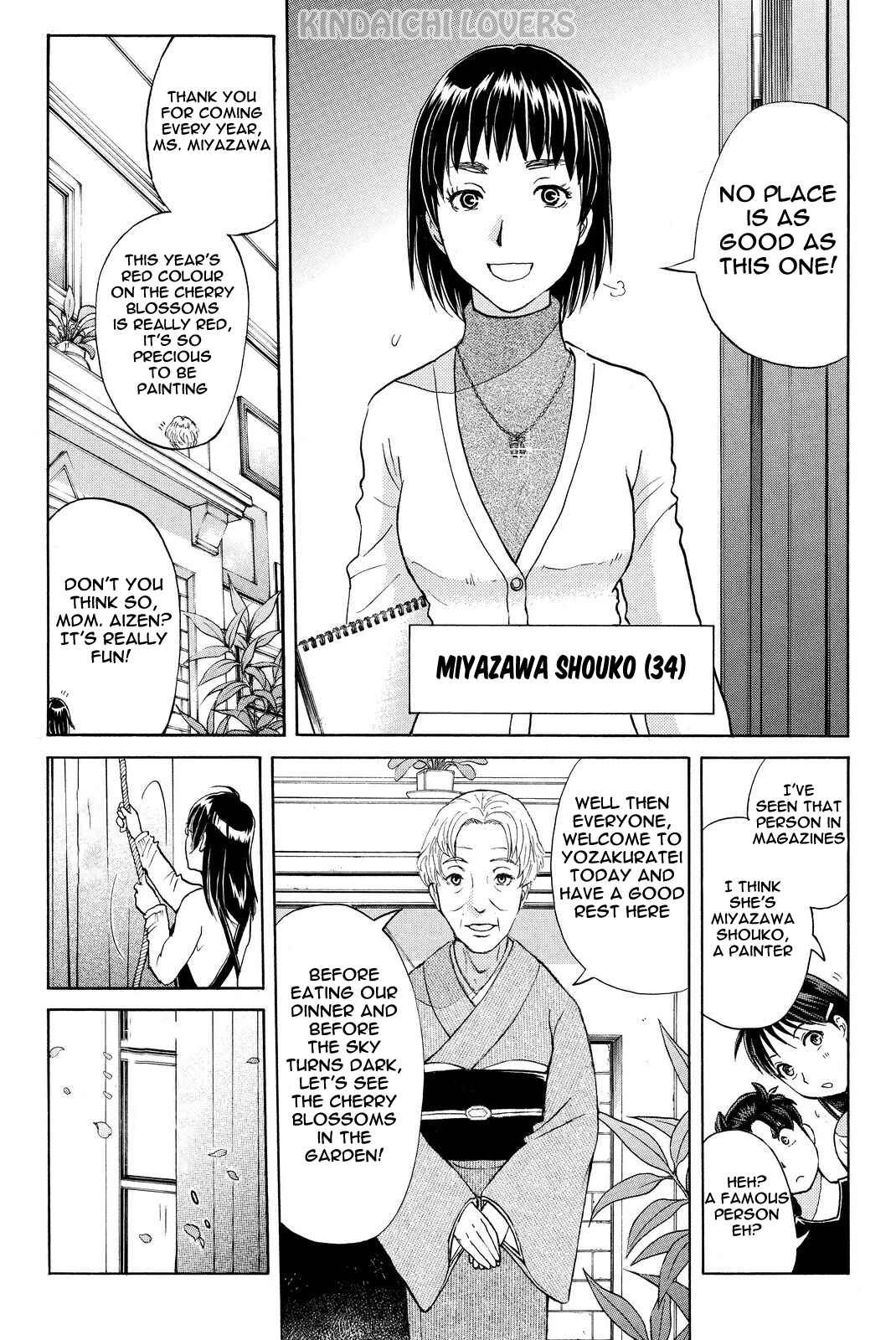 Page 19 Chapter 50 Kindaichi Shonen no Jikenbo R