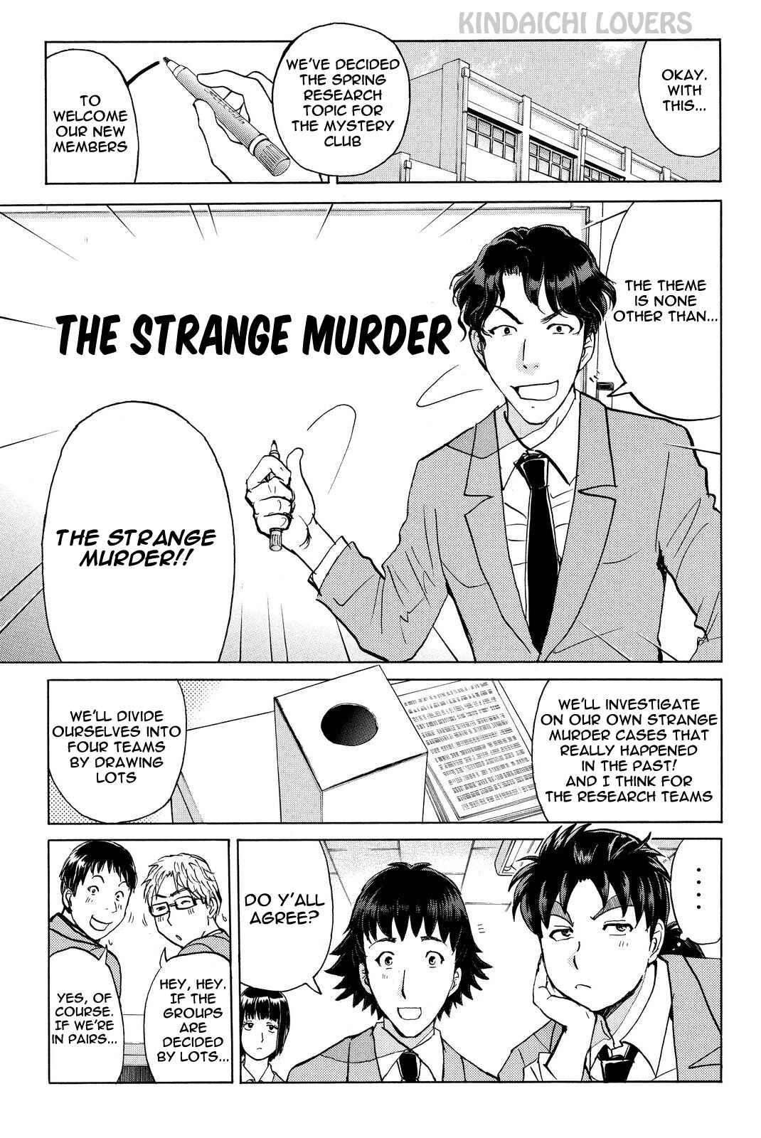Page 3 Chapter 50 Kindaichi Shonen no Jikenbo R