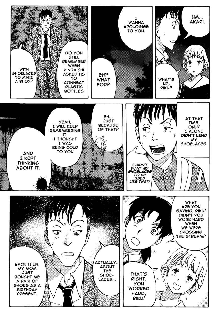 Page 11 Chapter 27 Kindaichi Shonen no Jikenbo R