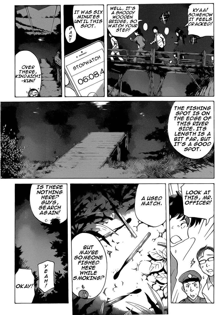 Page 16 Chapter 26 Kindaichi Shonen no Jikenbo R