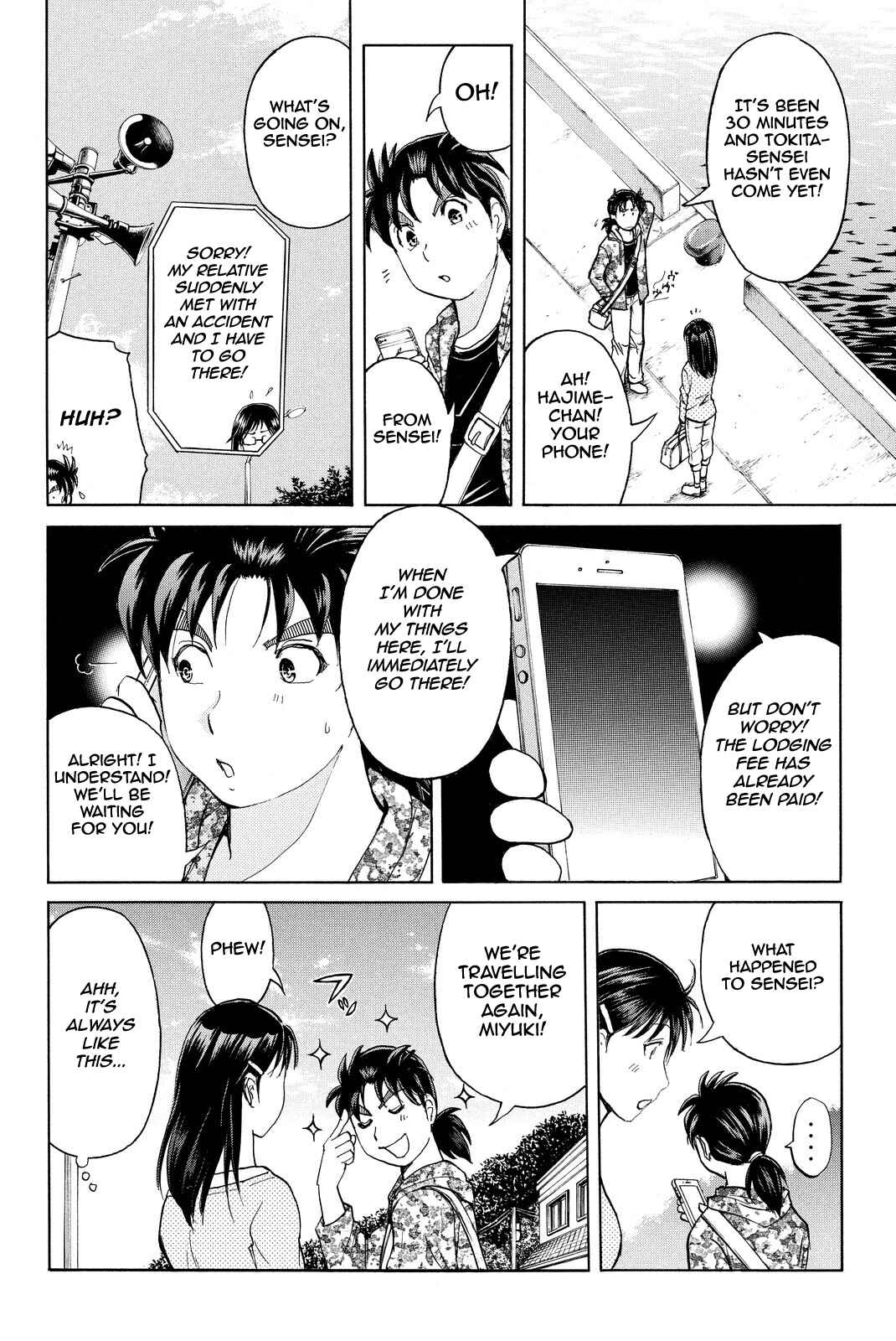 Page 15 Chapter 65 Kindaichi Shonen no Jikenbo R