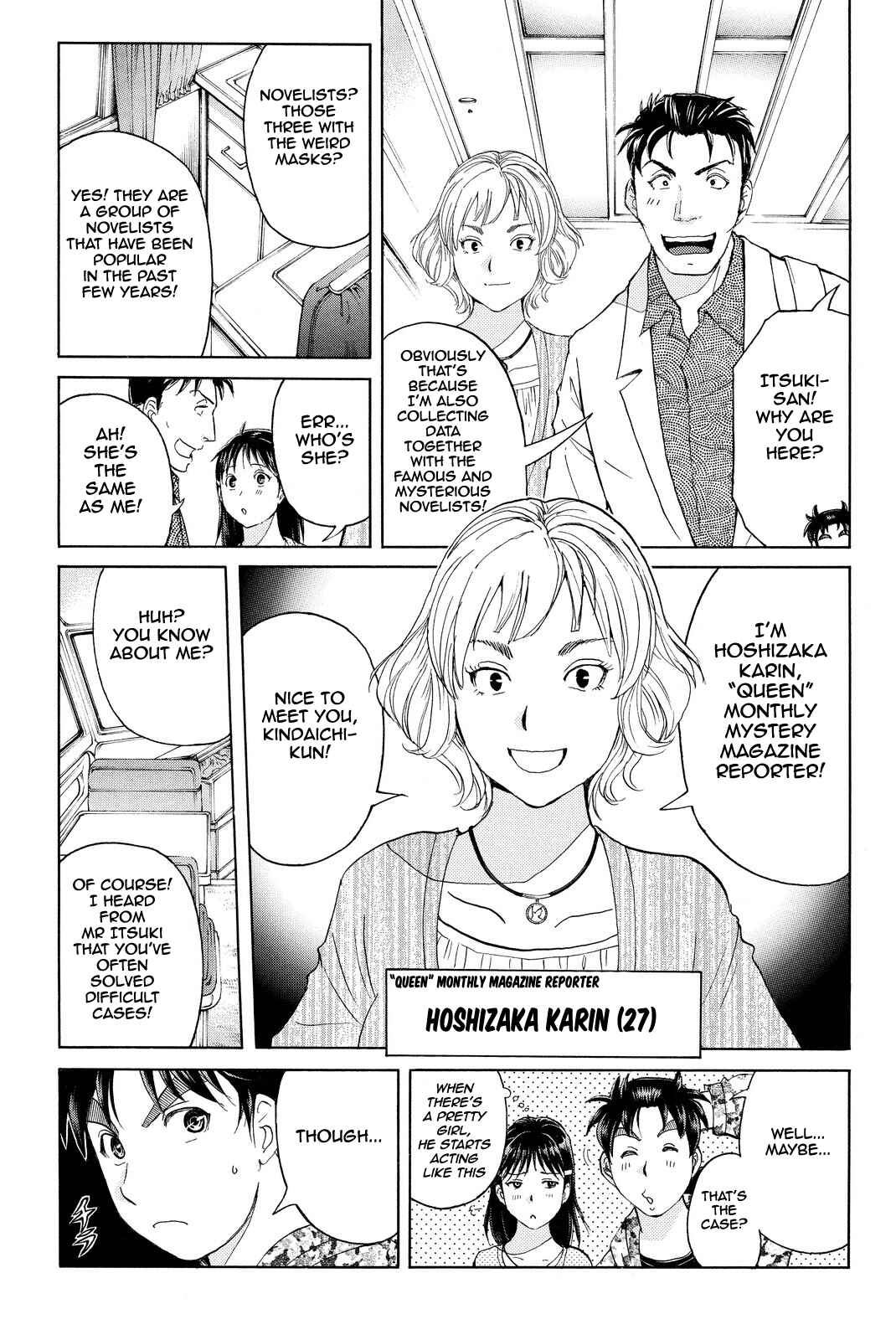 Page 18 Chapter 65 Kindaichi Shonen no Jikenbo R