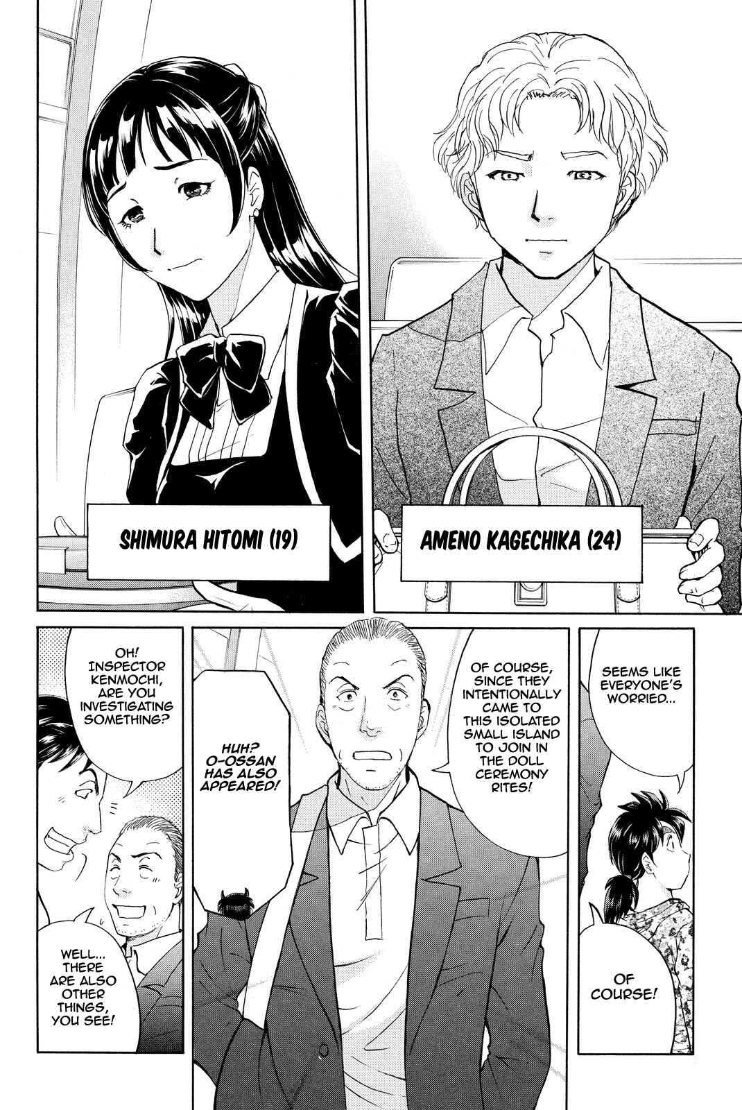 Page 19 Chapter 65 Kindaichi Shonen no Jikenbo R
