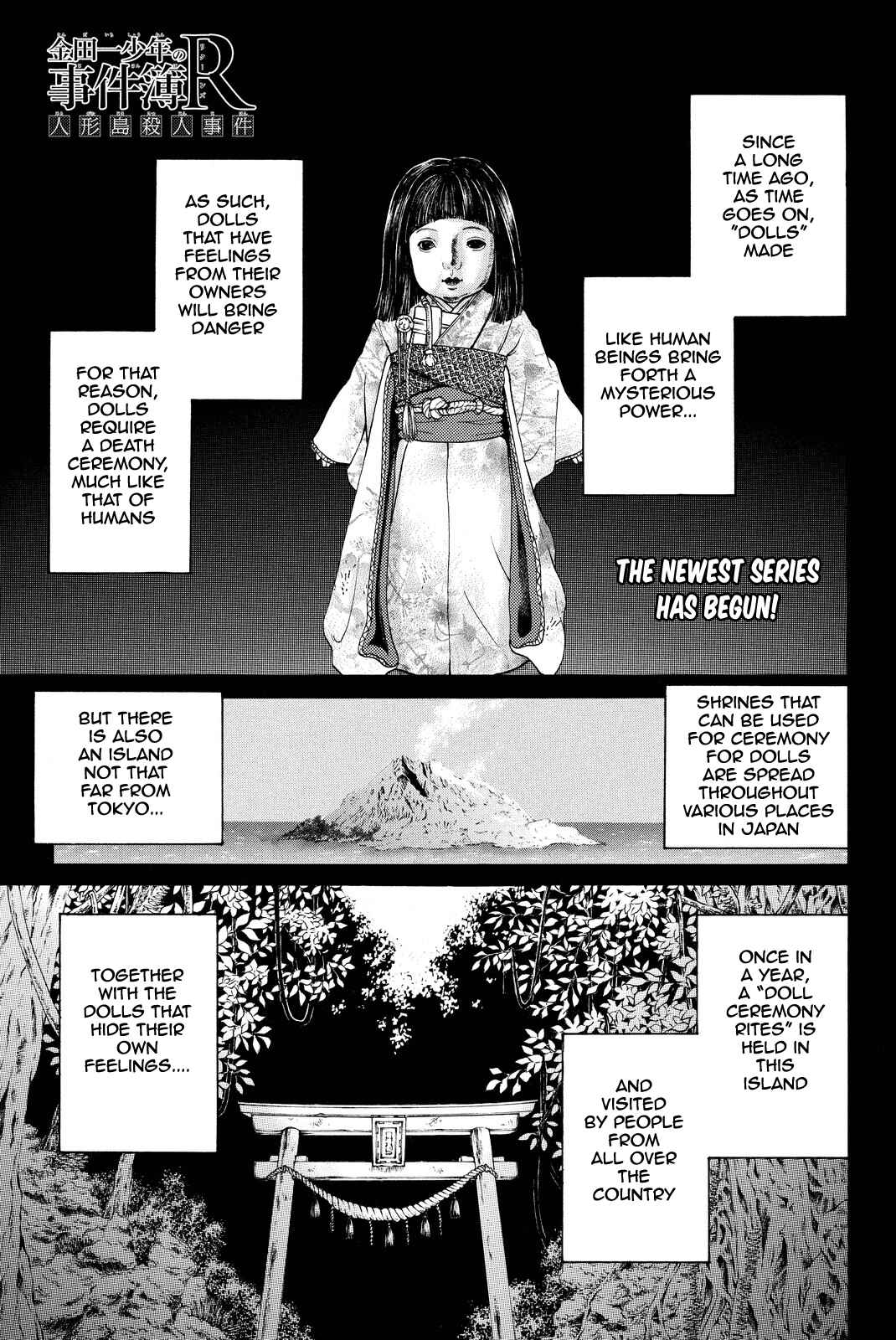 Page 4 Chapter 65 Kindaichi Shonen no Jikenbo R