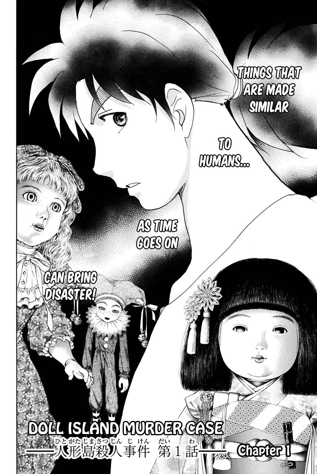 Page 5 Chapter 65 Kindaichi Shonen no Jikenbo R
