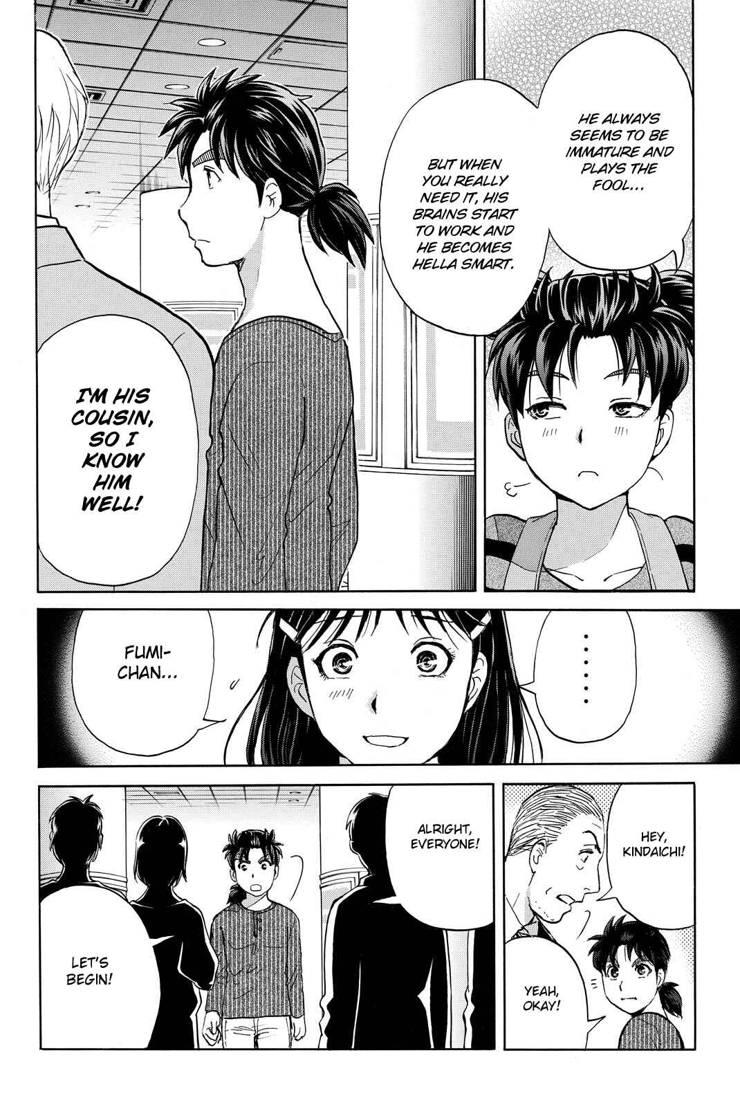 Page 18 Chapter 121 Kindaichi Shonen no Jikenbo R