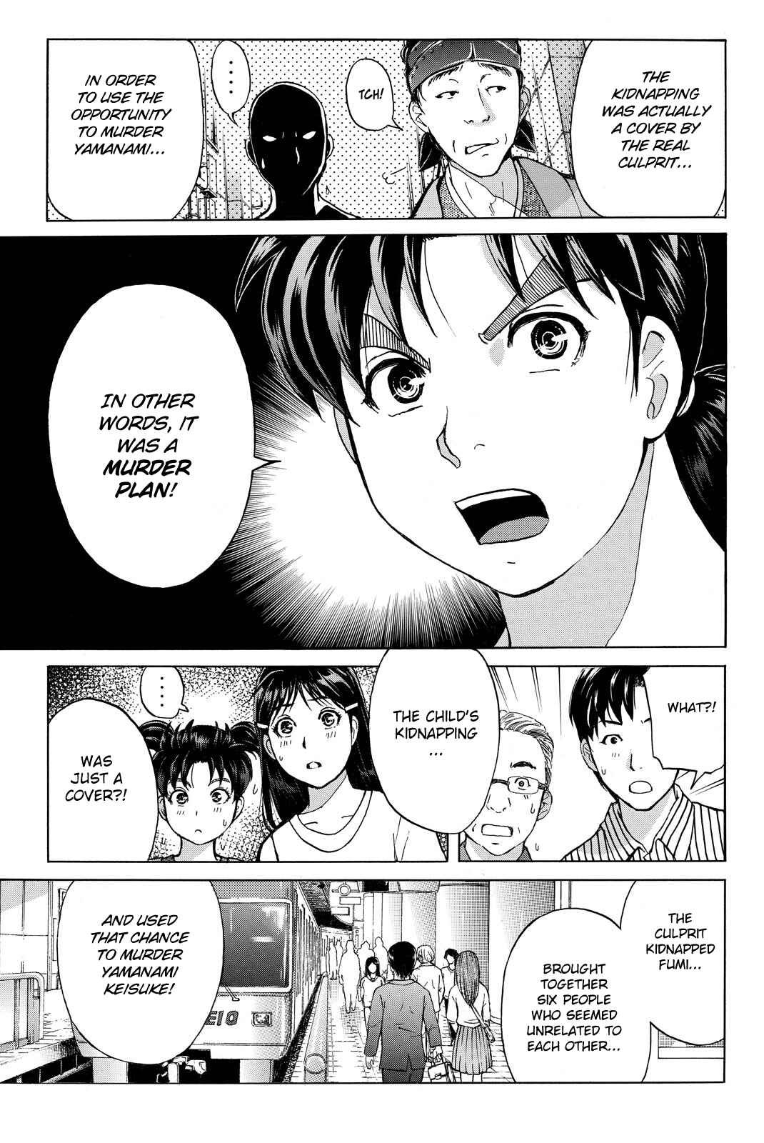Page 21 Chapter 121 Kindaichi Shonen no Jikenbo R