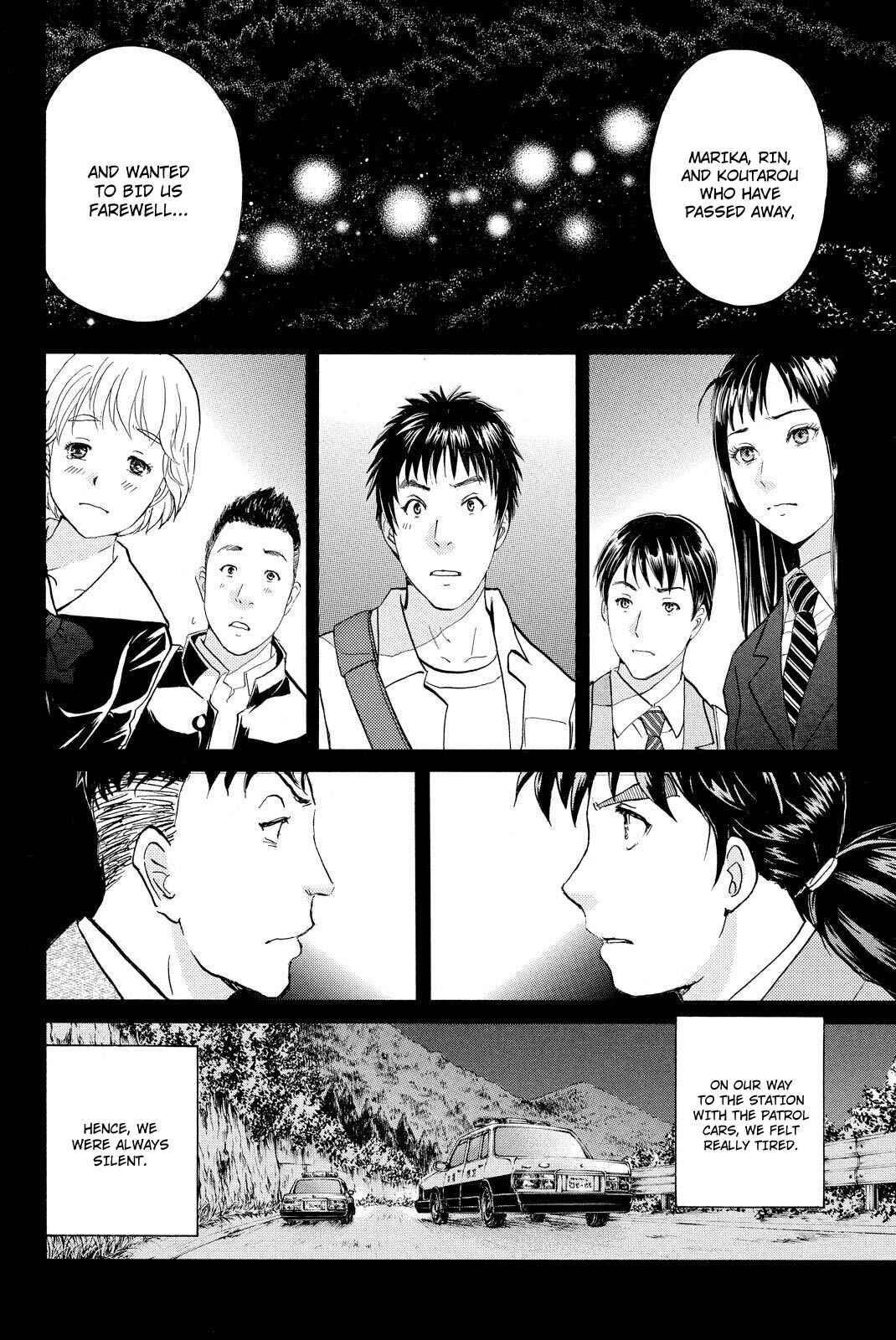 Page 14 Chapter 34 Kindaichi Shonen no Jikenbo R