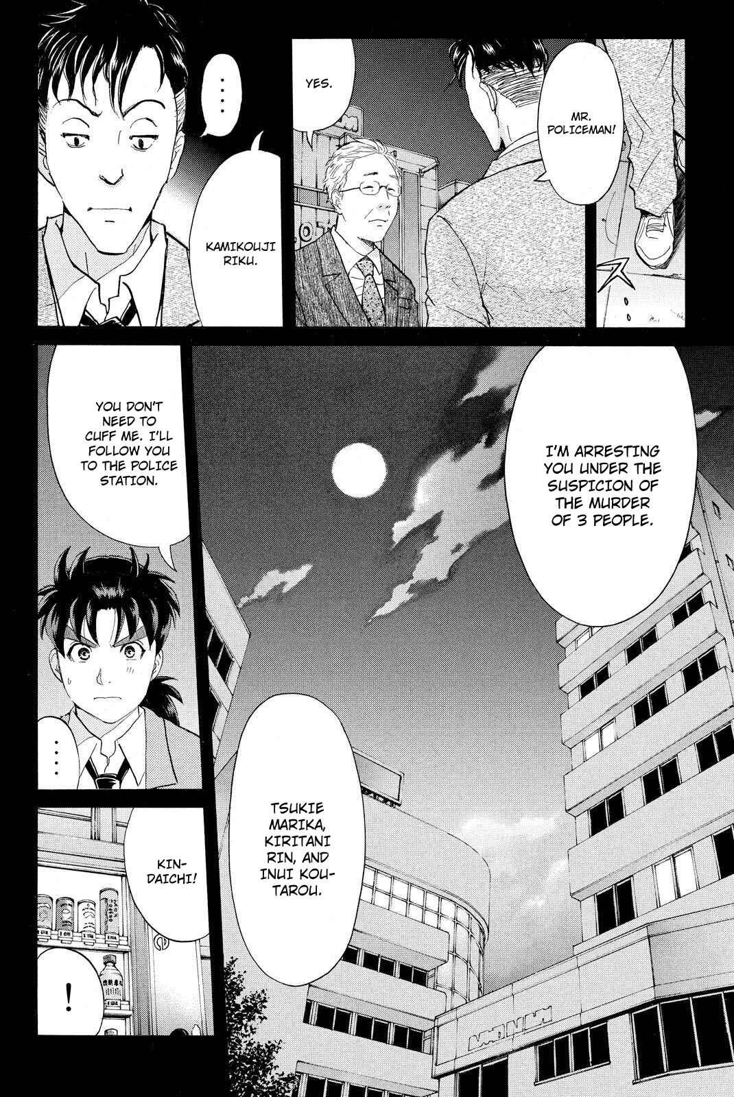 Page 16 Chapter 34 Kindaichi Shonen no Jikenbo R