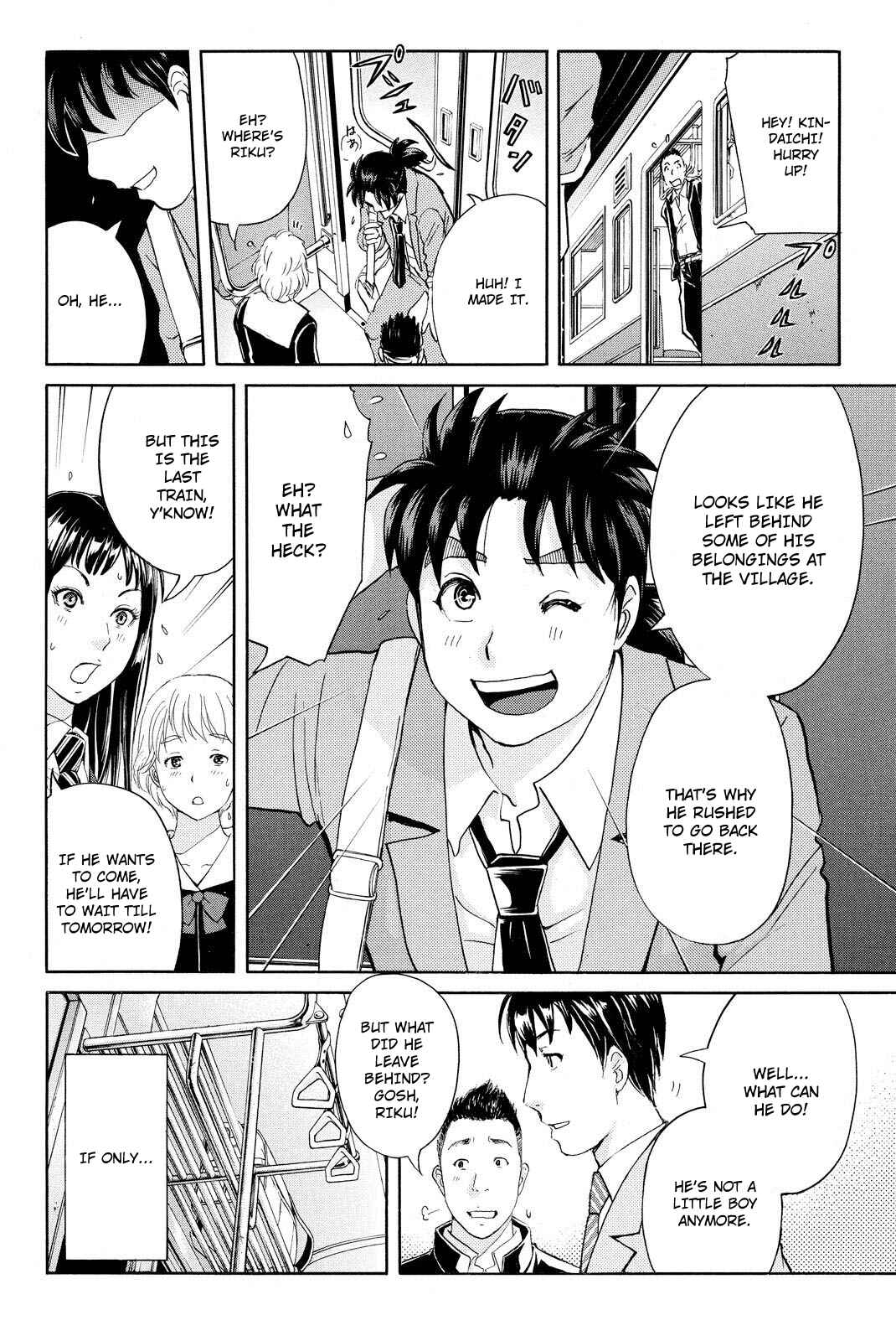 Page 18 Chapter 34 Kindaichi Shonen no Jikenbo R