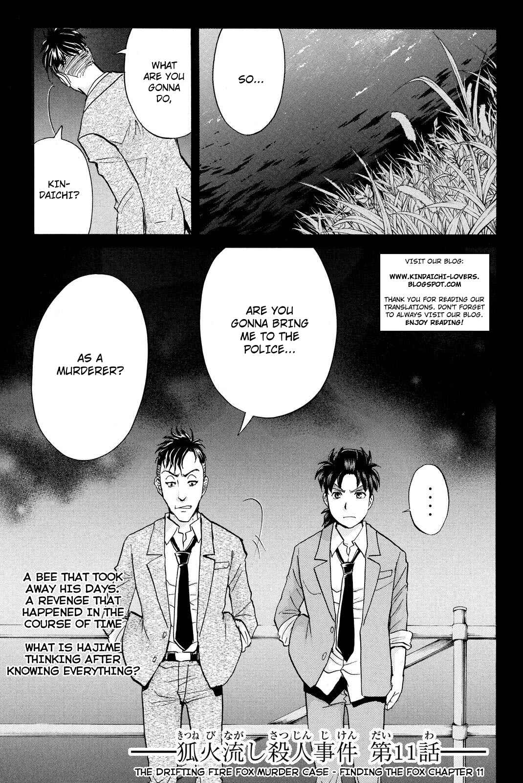 Page 4 Chapter 34 Kindaichi Shonen no Jikenbo R
