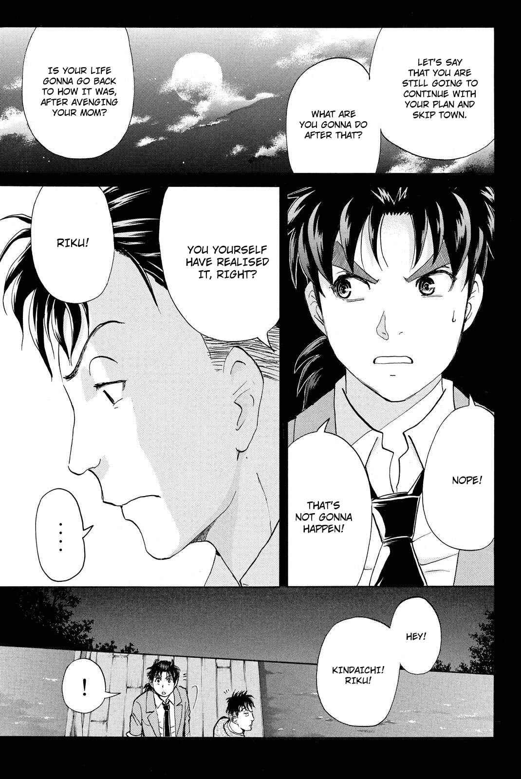 Page 6 Chapter 34 Kindaichi Shonen no Jikenbo R