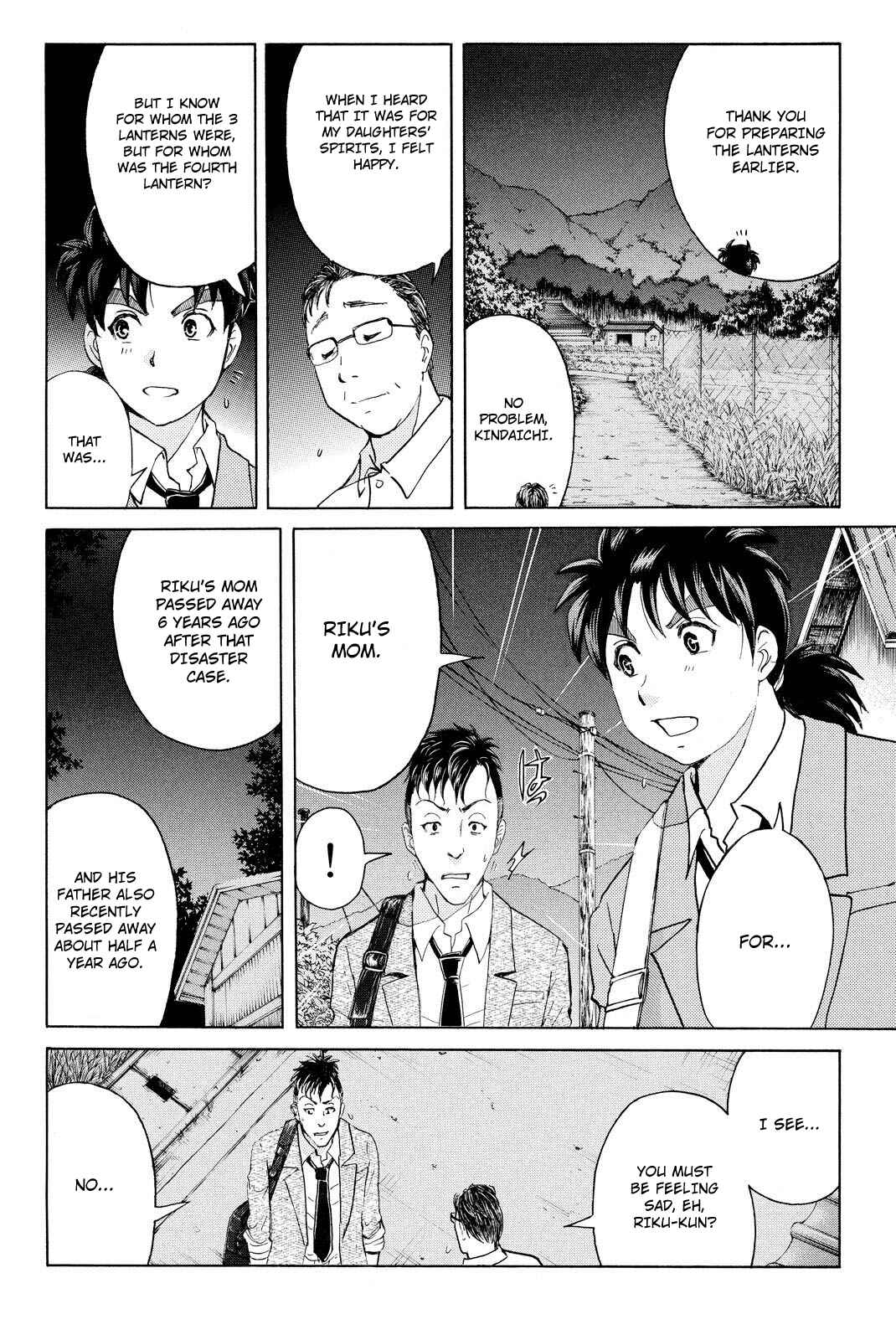 Page 9 Chapter 34 Kindaichi Shonen no Jikenbo R