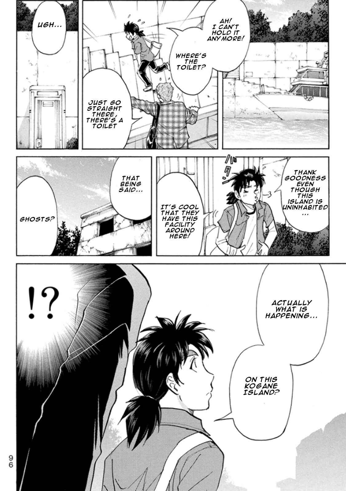Page 18 Chapter 12 Kindaichi Shonen no Jikenbo R