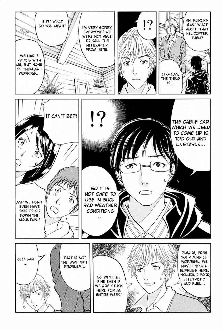 Page 15 Chapter 3 Kindaichi Shonen no Jikenbo R