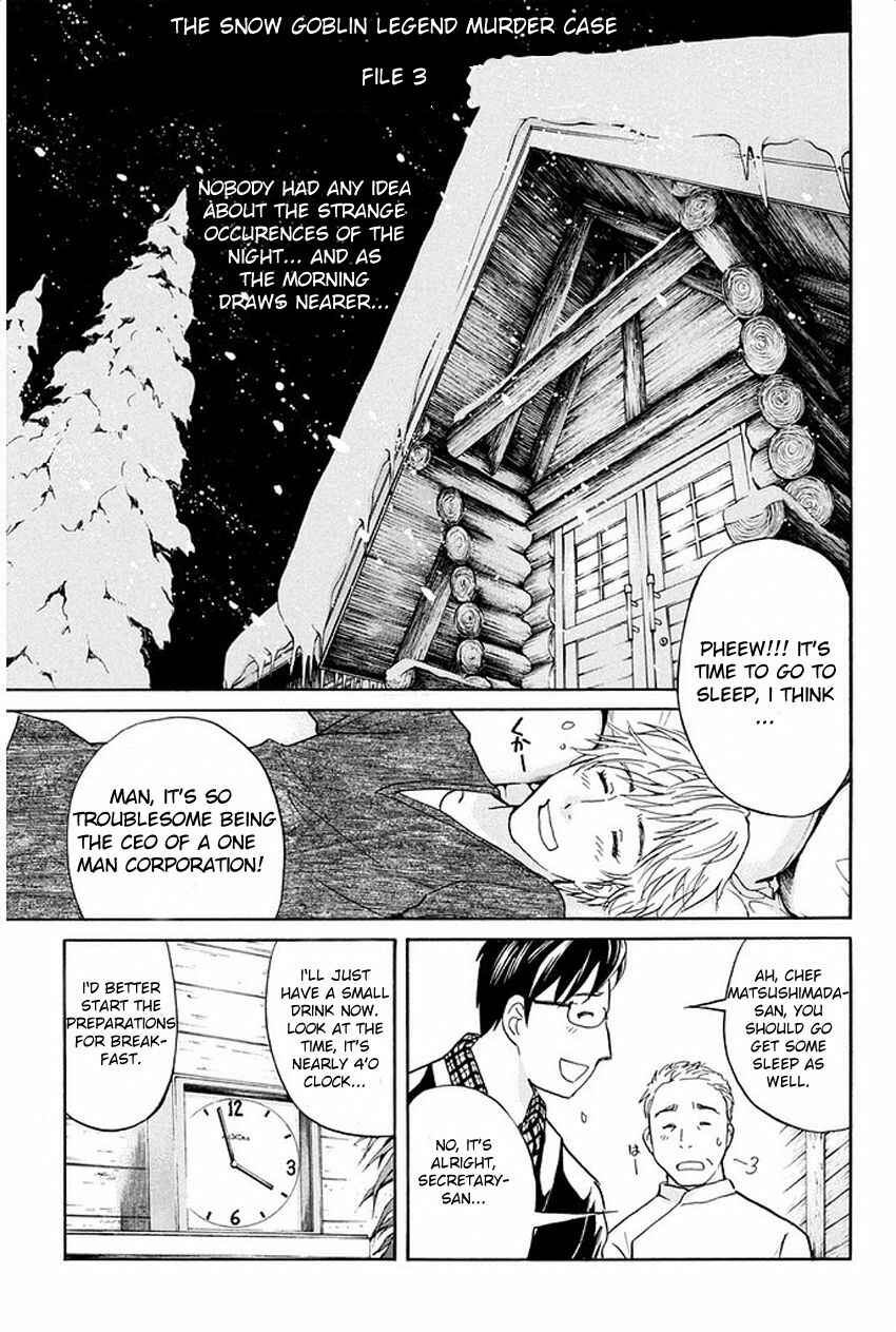 Page 3 Chapter 3 Kindaichi Shonen no Jikenbo R