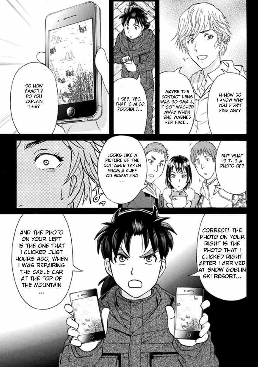 Page 20 Chapter 9 Kindaichi Shonen no Jikenbo R