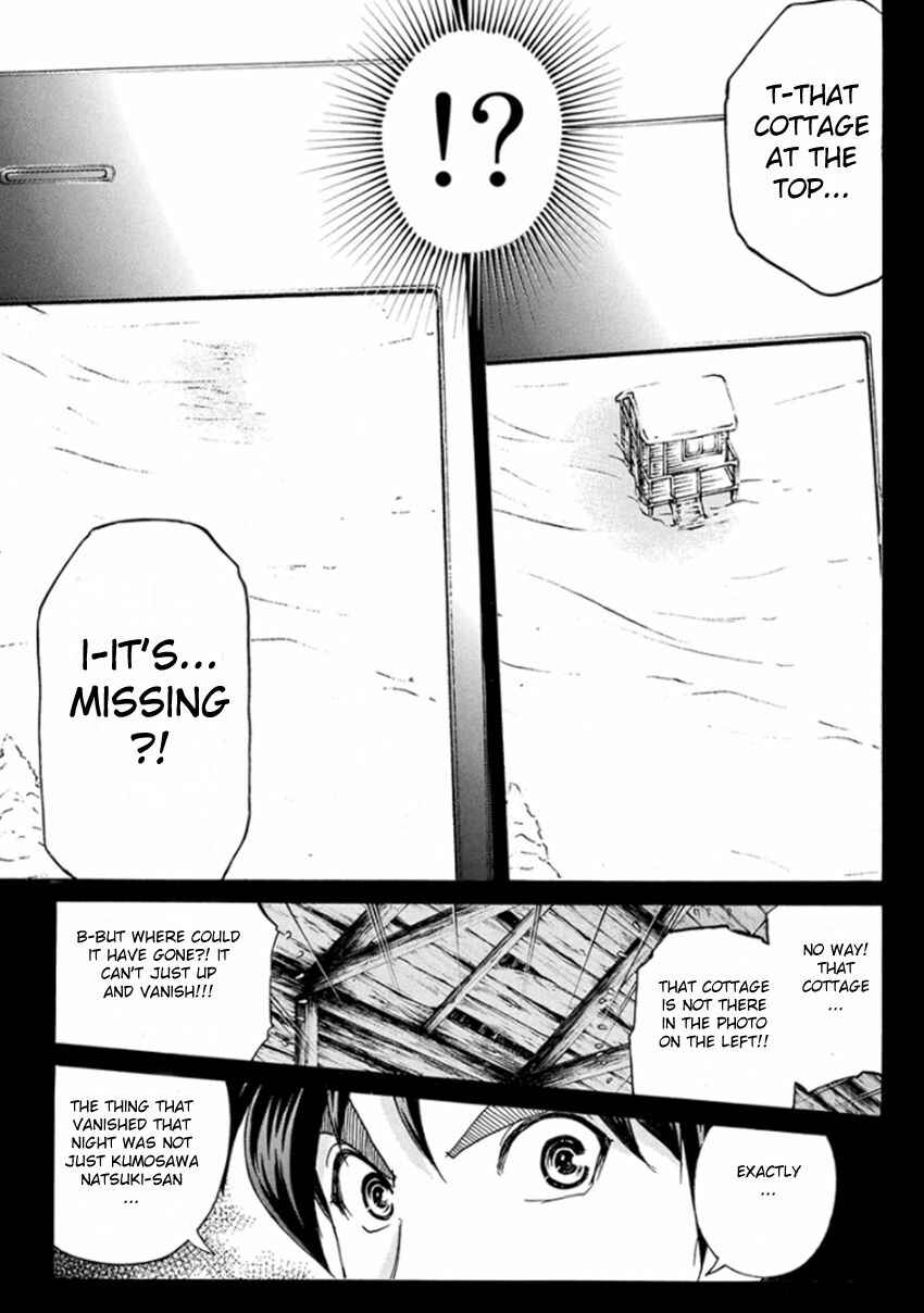 Page 22 Chapter 9 Kindaichi Shonen no Jikenbo R