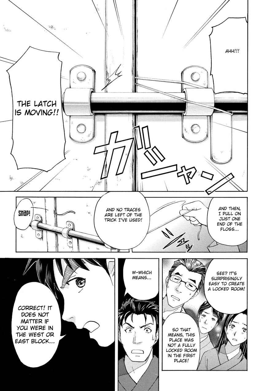 Page 21 Chapter 41 Kindaichi Shonen no Jikenbo R