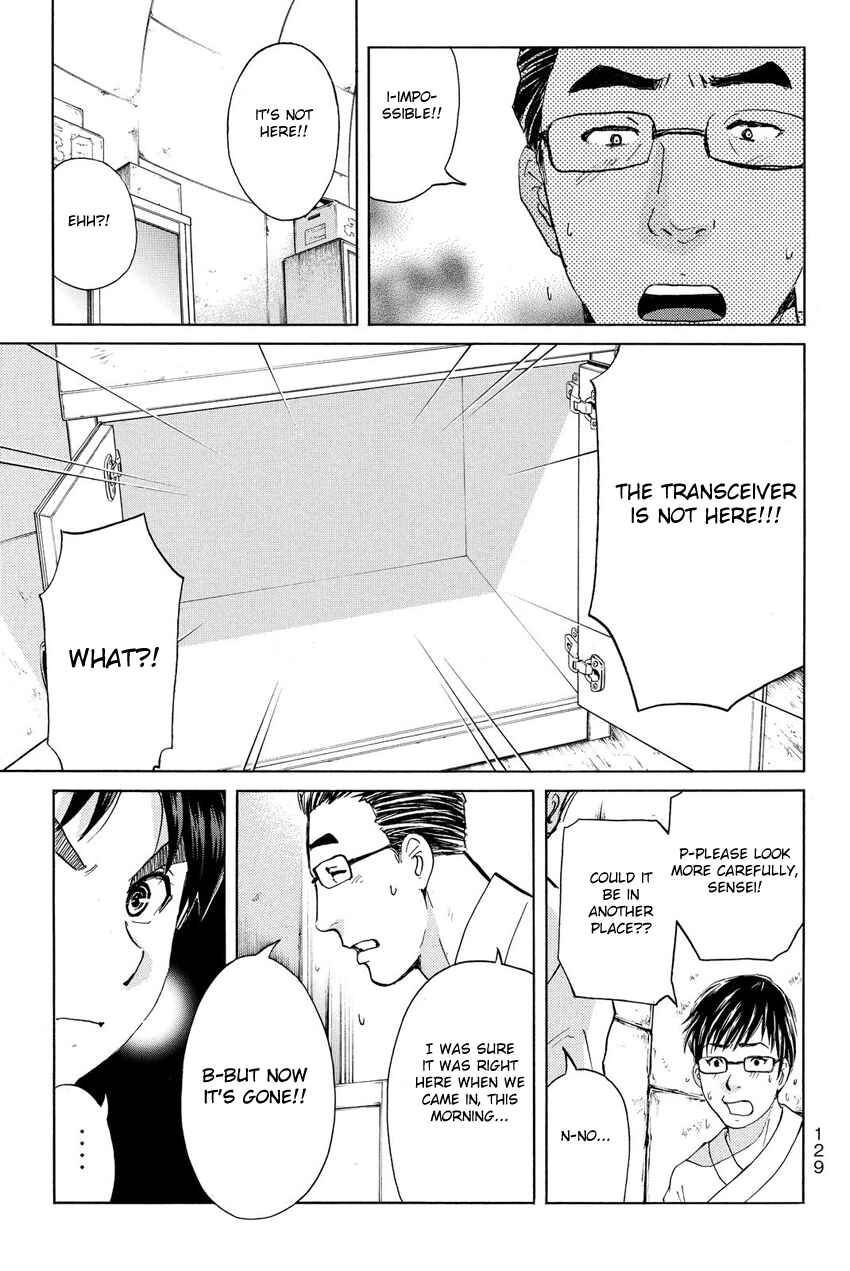 Page 9 Chapter 41 Kindaichi Shonen no Jikenbo R