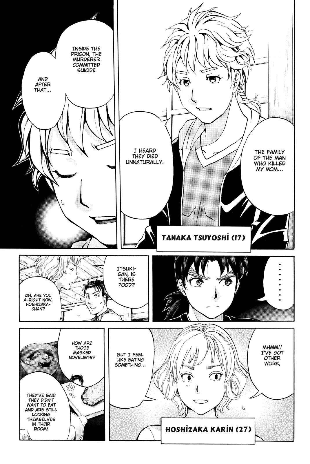 Page 10 Chapter 68 Kindaichi Shonen no Jikenbo R