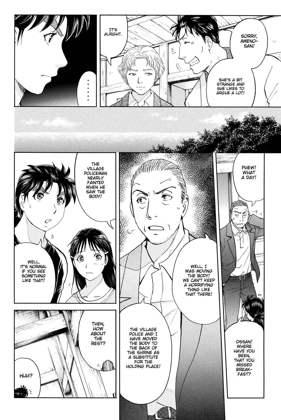 Page 13 Chapter 68 Kindaichi Shonen no Jikenbo R