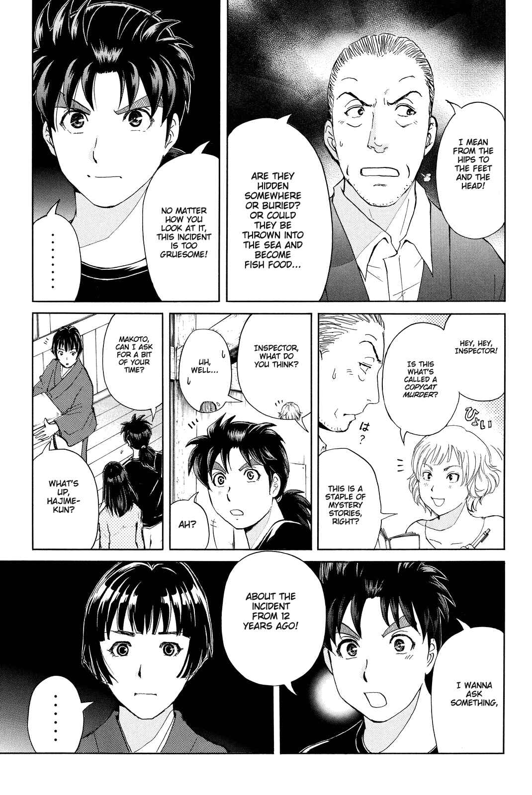 Page 14 Chapter 68 Kindaichi Shonen no Jikenbo R