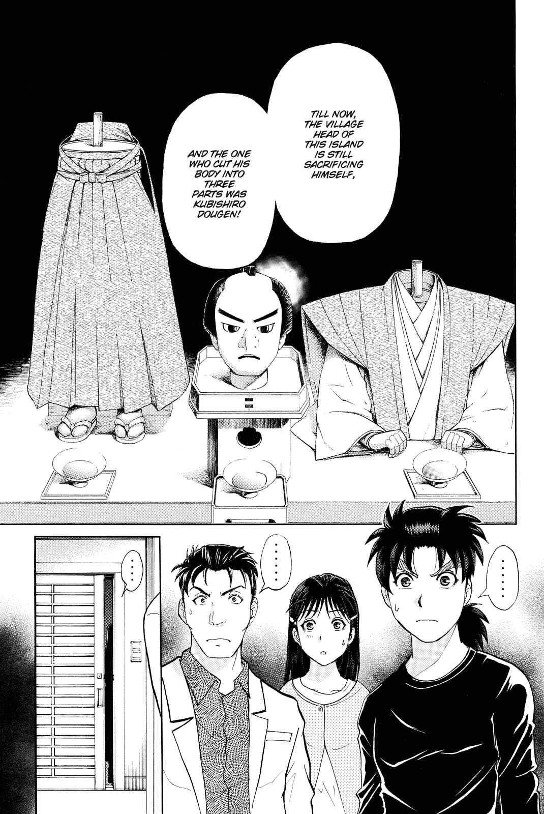 Page 20 Chapter 68 Kindaichi Shonen no Jikenbo R