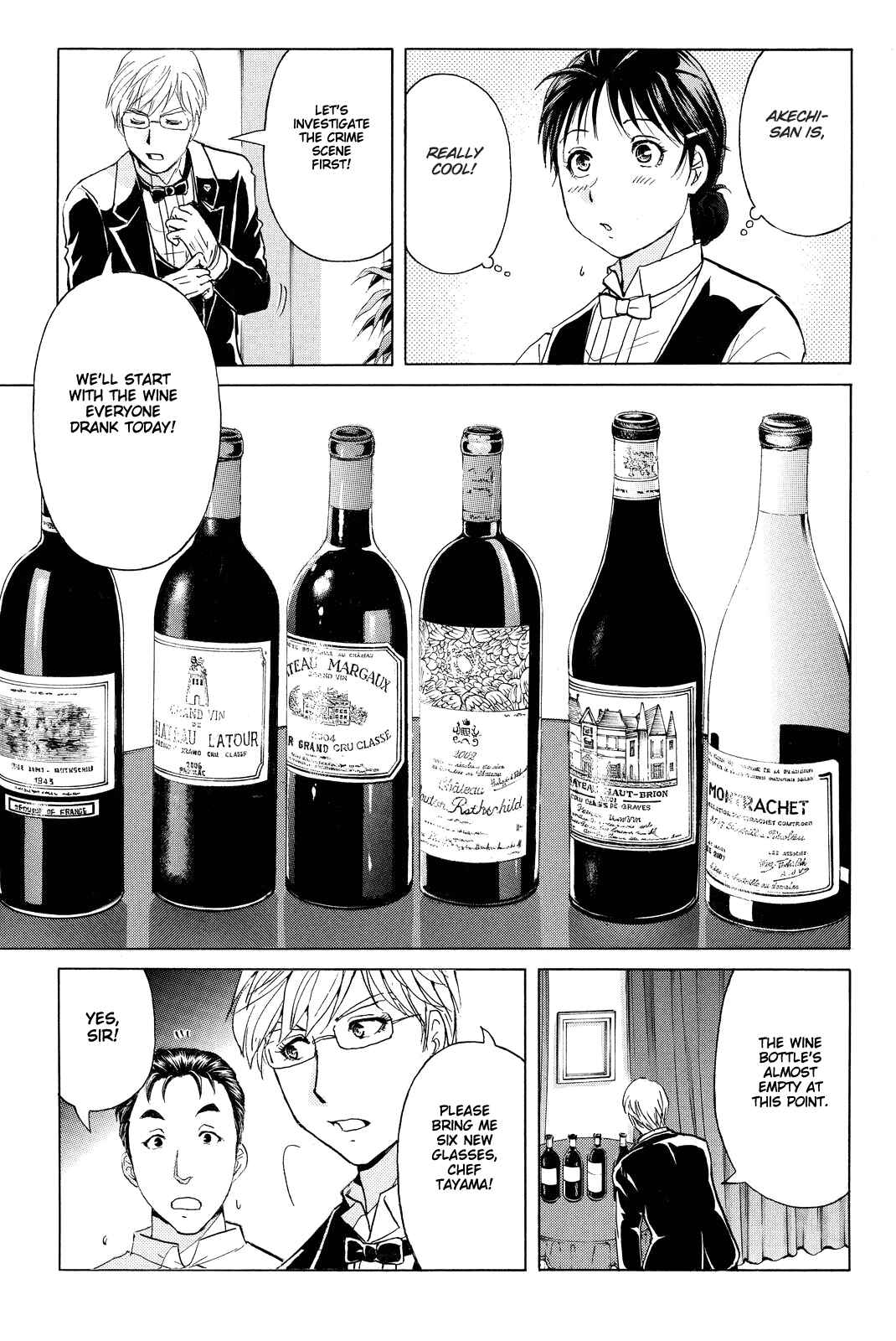 Page 13 Chapter 79 Kindaichi Shonen no Jikenbo R