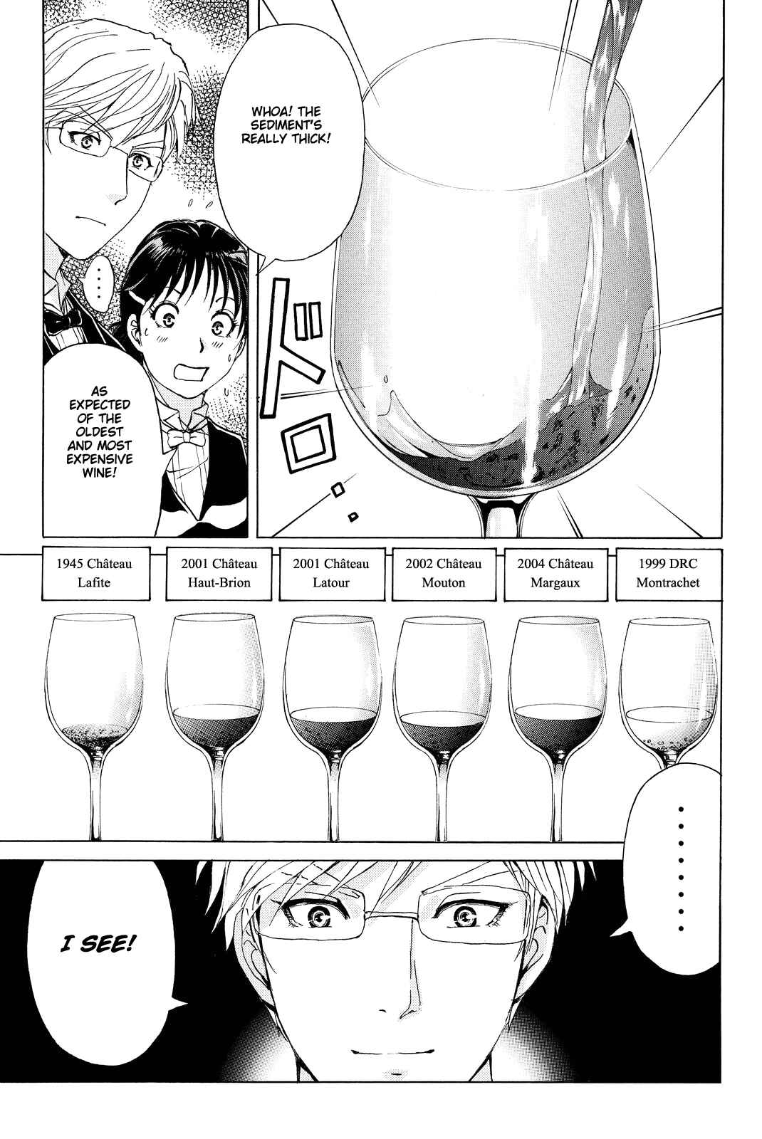 Page 17 Chapter 79 Kindaichi Shonen no Jikenbo R