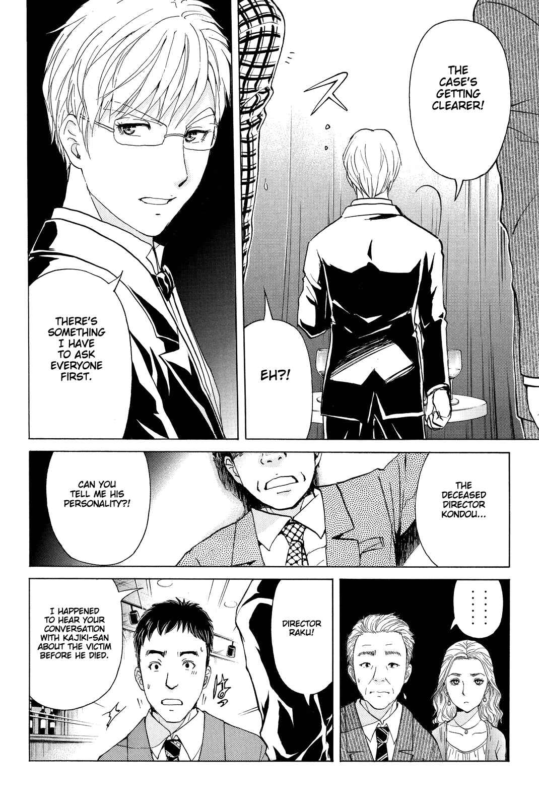 Page 18 Chapter 79 Kindaichi Shonen no Jikenbo R