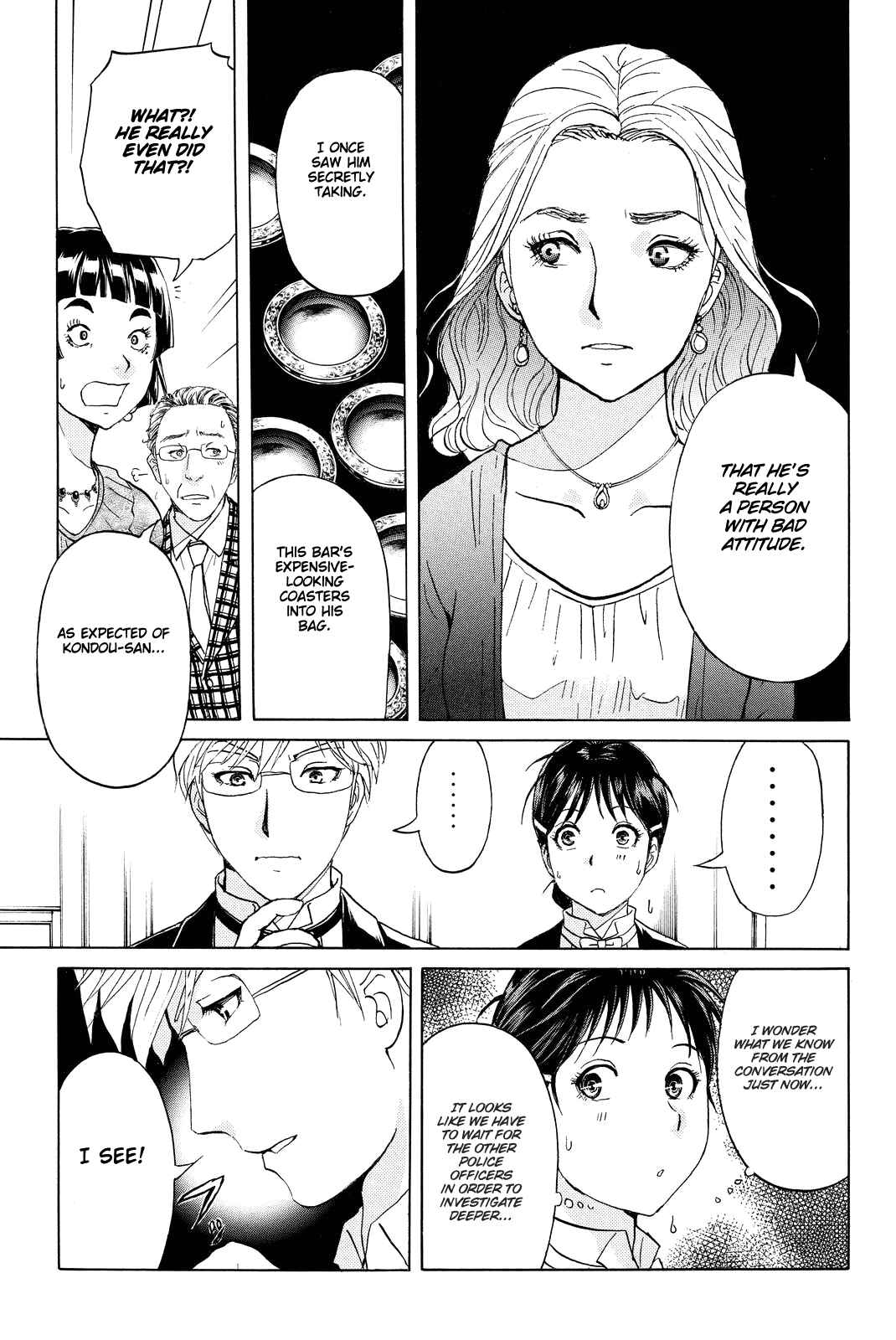 Page 21 Chapter 79 Kindaichi Shonen no Jikenbo R