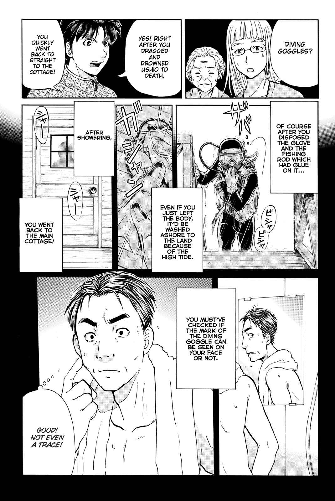 Page 10 Chapter 110 Kindaichi Shonen no Jikenbo R