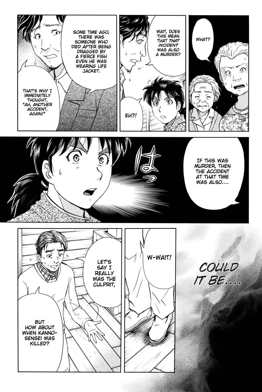 Page 12 Chapter 110 Kindaichi Shonen no Jikenbo R